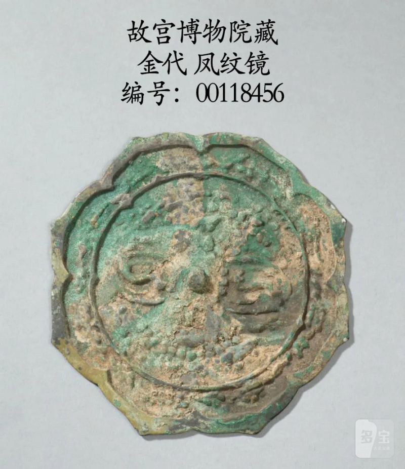 清雍正 仿宣窑青花花蝶纹葵口盘 - 图14